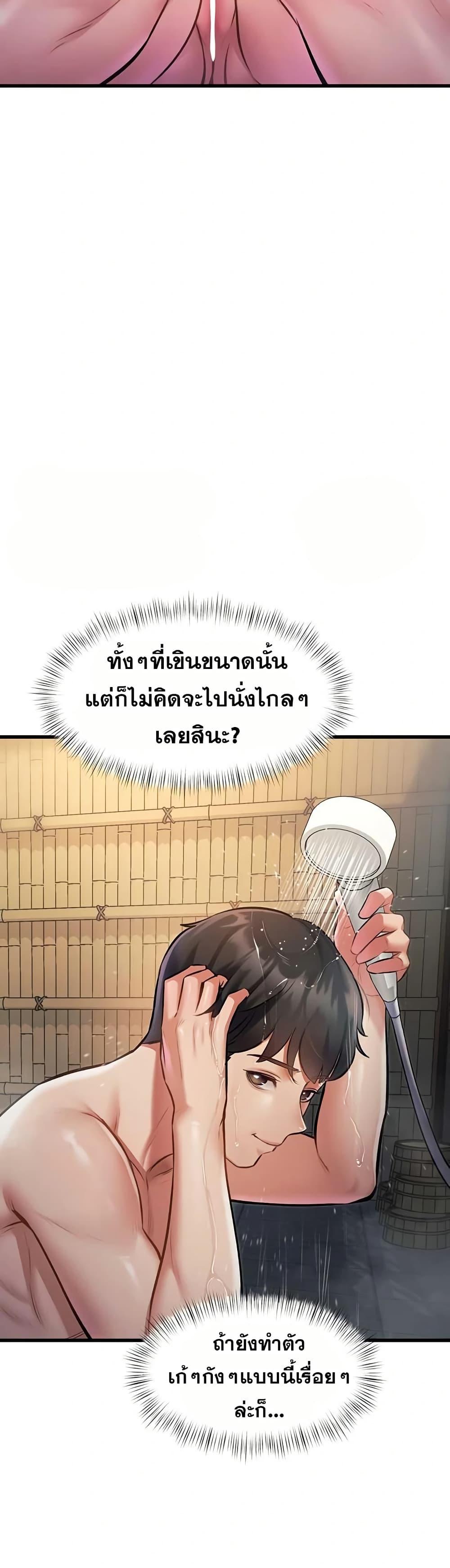 Doujin-Lc- อ่าน โดจิน มังฮวา เกาหลี ญี่ปุ่น จีน แปลไทย Each Building ตอนที่ 1 2 3 4 5 6 7 8 9 10 11 12 13 14 ฟรี ไม่มีโฆษณา อ่าน โดจิน Manhwa เกาหลี ญี่ปุ่น จีน เรามีครบ คัดมาให้เน้นๆ โดจิน 18+ รับประกันความฟินโดย  Doujin Lc