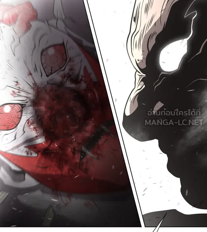 ยุคแห่งยอดมนุษย์ ตอนที่ 35 รูปที่ 114