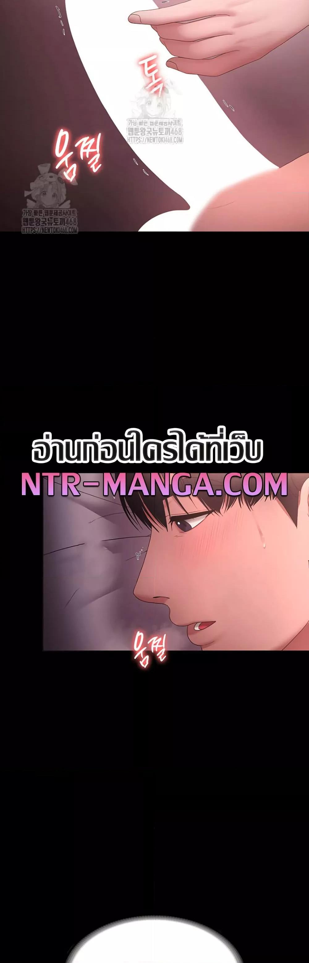 Doujin-Lc- อ่าน โดจิน มังฮวา เกาหลี ญี่ปุ่น จีน แปลไทย The Chairman’s Wife ตอนที่ 1 2 3 4 5 6 7 8 9 10 11 12 13 14 ฟรี ไม่มีโฆษณา อ่าน โดจิน Manhwa เกาหลี ญี่ปุ่น จีน เรามีครบ คัดมาให้เน้นๆ โดจิน 18+ รับประกันความฟินโดย  Doujin Lc