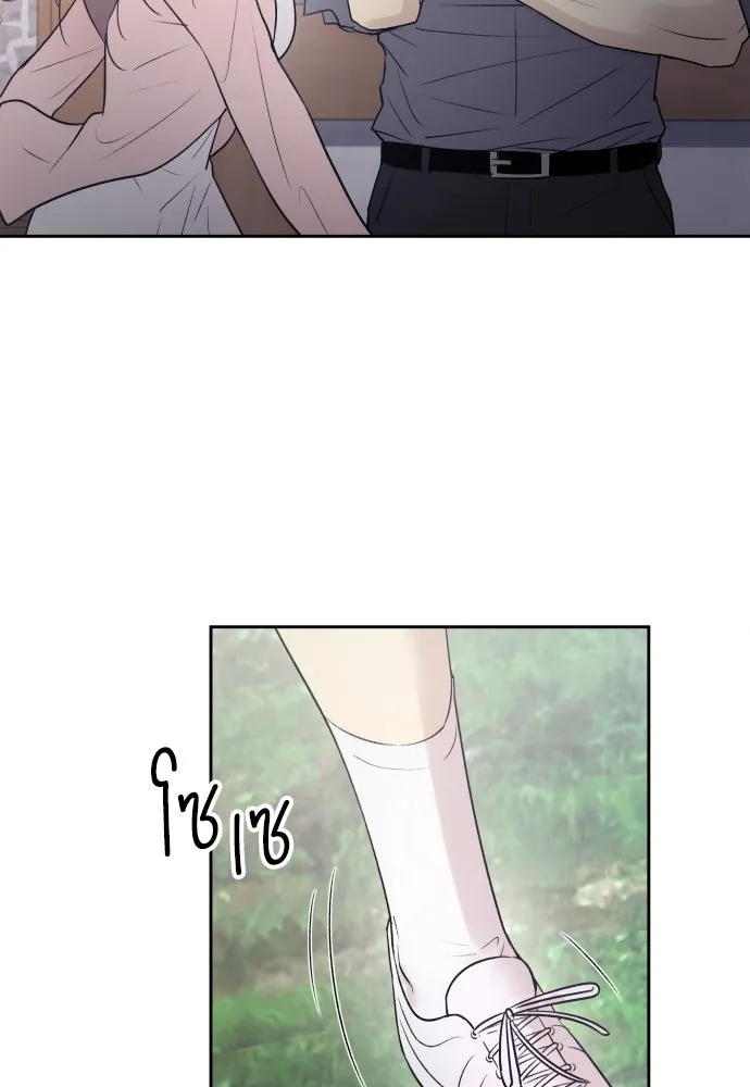 รักไร้ราคา ตอนที่ 1 รูปที่ 65