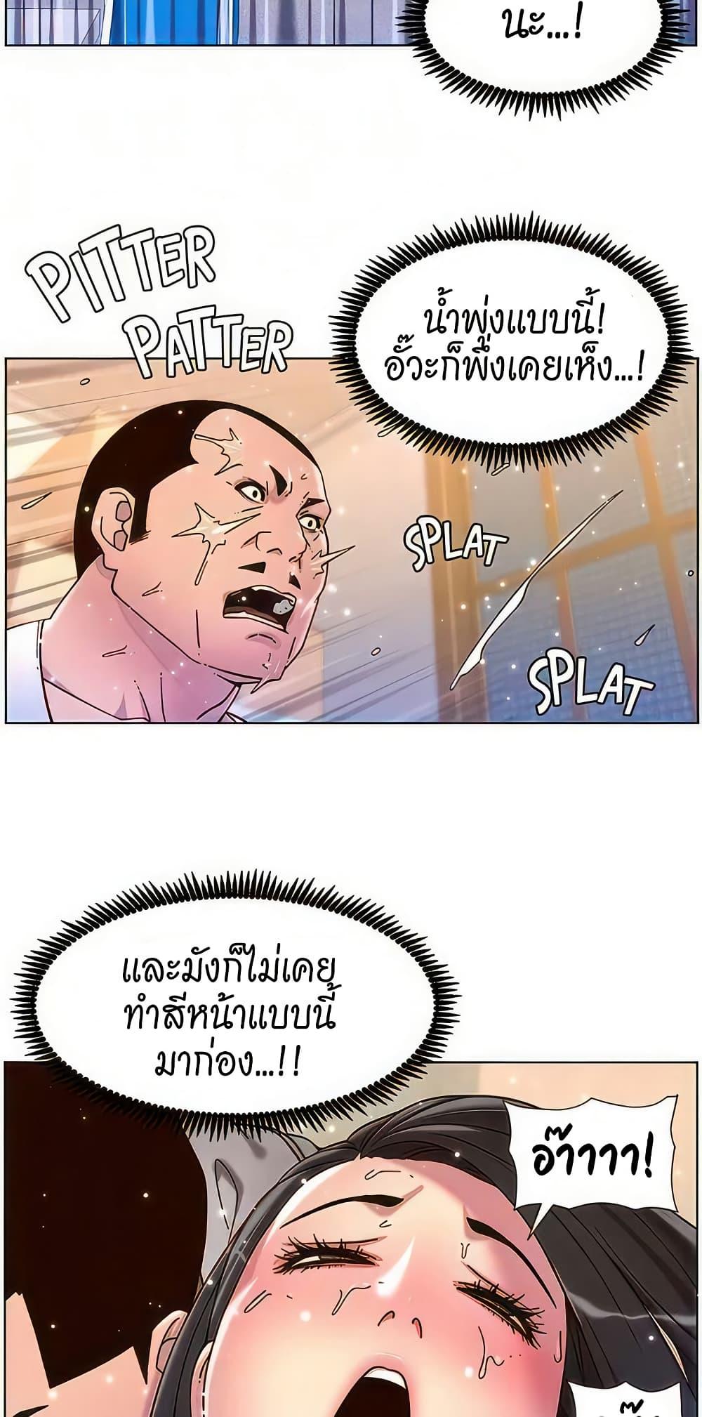 Doujin-Lc- อ่าน โดจิน มังฮวา เกาหลี ญี่ปุ่น จีน แปลไทย APP for the Emperor of the Night ตอนที่ 1 2 3 4 5 6 7 8 9 10 11 12 13 14 ฟรี ไม่มีโฆษณา อ่าน โดจิน Manhwa เกาหลี ญี่ปุ่น จีน เรามีครบ คัดมาให้เน้นๆ โดจิน 18+ รับประกันความฟินโดย  Doujin Lc