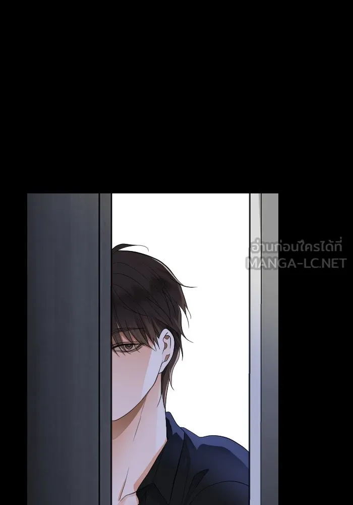 2nd Love หนุ่มเฮ้วสาวbrเปรี้ยวรักเดียวโด ตอนที่ 33 รูปที่ 96