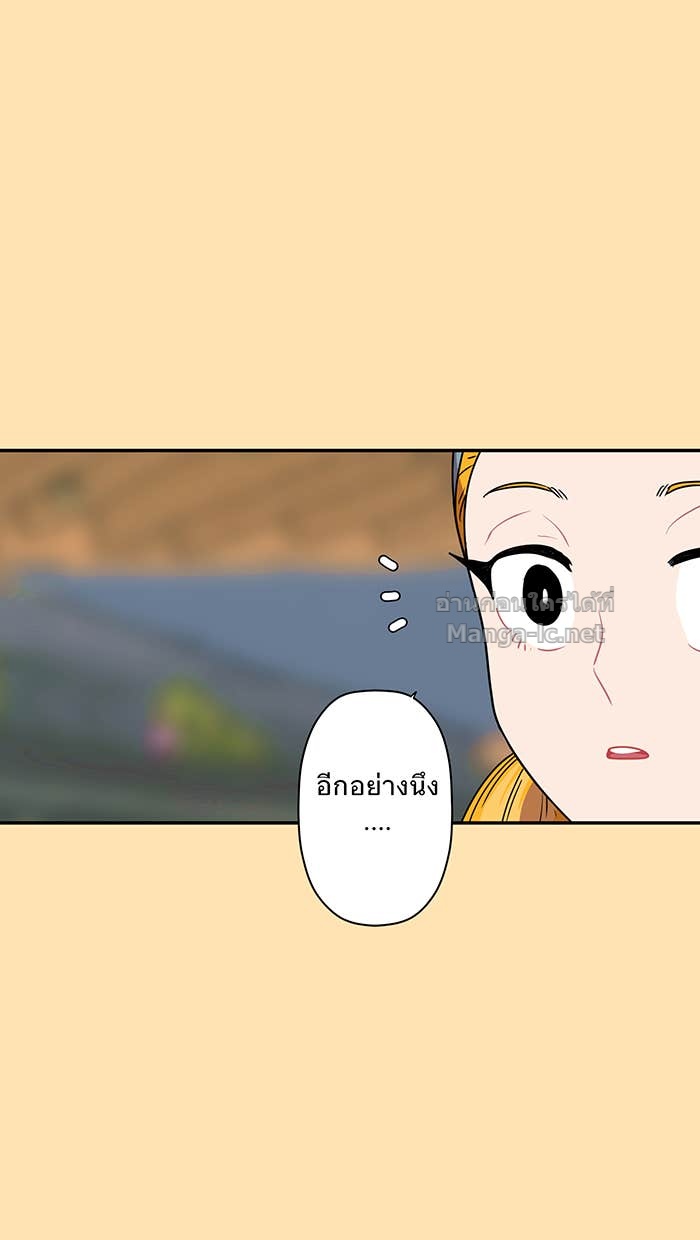 Doujin-Lc- อ่าน โดจิน มังฮวา เกาหลี ญี่ปุ่น จีน แปลไทย Take My Money รักนี้...มีเปย์ ตอนที่ 1 2 3 4 5 6 7 8 9 10 11 12 13 14 ฟรี ไม่มีโฆษณา อ่าน โดจิน Manhwa เกาหลี ญี่ปุ่น จีน เรามีครบ คัดมาให้เน้นๆ โดจิน 18+ รับประกันความฟินโดย Doujin Lc