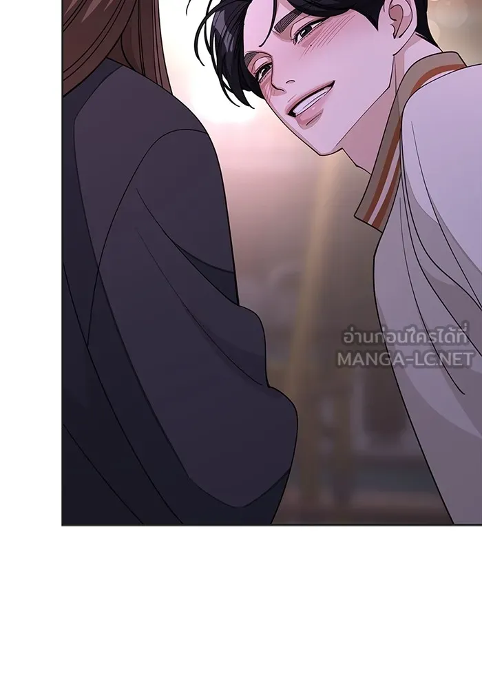 ความรักของอิซอบ ตอนที่ 47 รูปที่ 54