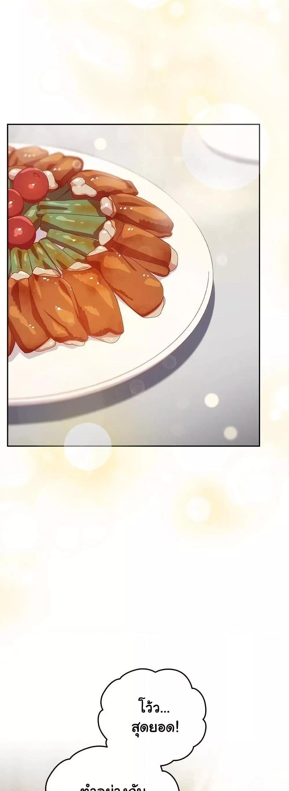 Doujin-Lc- อ่าน โดจิน มังฮวา เกาหลี ญี่ปุ่น จีน แปลไทย Like No Other ตอนที่ 1 2 3 4 5 6 7 8 9 10 11 12 13 14 ฟรี ไม่มีโฆษณา อ่าน โดจิน Manhwa เกาหลี ญี่ปุ่น จีน เรามีครบ คัดมาให้เน้นๆ โดจิน 18+ รับประกันความฟินโดย  Doujin Lc