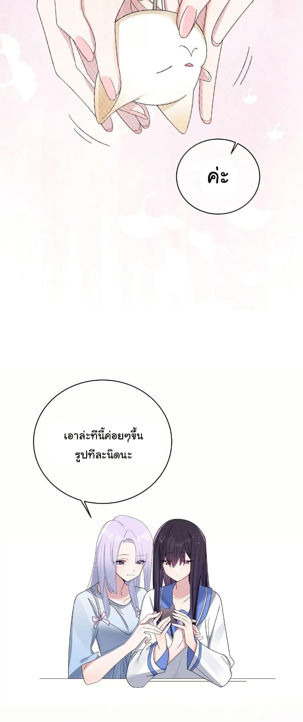 Manga-lc-com อ่านมังงะ อ่านการ์ตูน ออนไลน์ ฟรี Fake Girlfriend My Fault ตอนที่ 1 2 3 4 5 6 7 8 9 10 11 12 13 14 ฟรี ไม่มีโฆษณา Manga-lc - อ่าน มังงะ อ่าน การ์ตูน ออนไลน์ อ่านมังงะ ฟรี