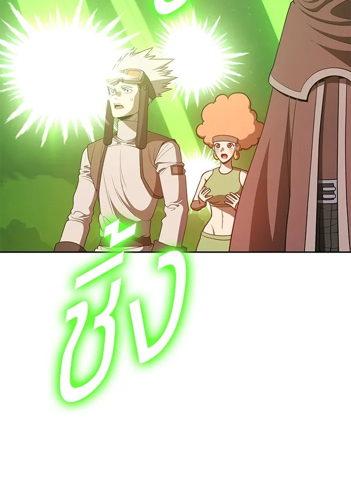 +99 ท่อนไม้พร้อมบวก ตอนที่ 71 รูปที่ 145