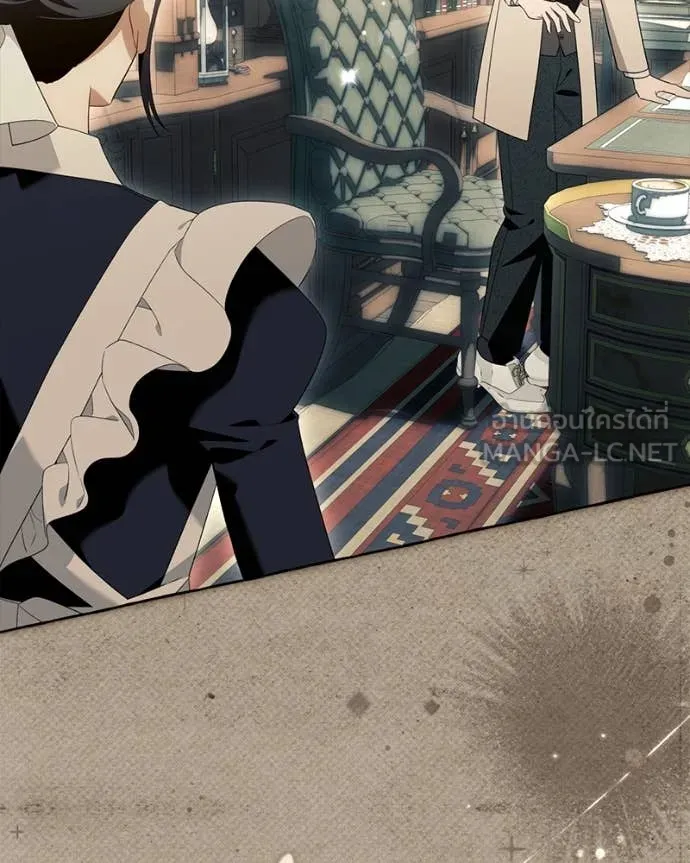 นึกว่าเป็นอิเซไค ตอนที่ 101 รูปที่ 102