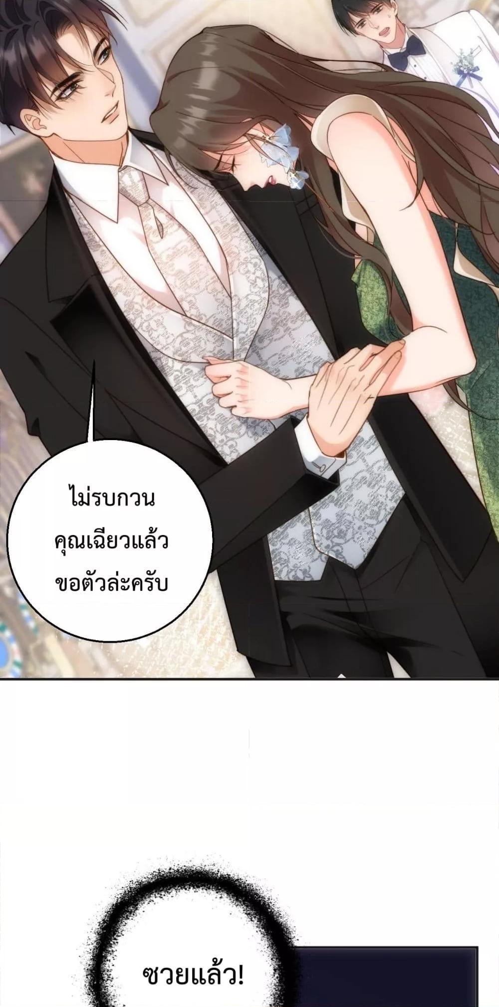 Manga-lc-com อ่านมังงะ อ่านการ์ตูน ออนไลน์ ฟรี IGotACuteKi ตอนที่ 1 2 3 4 5 6 7 8 9 10 11 12 13 14 ฟรี ไม่มีโฆษณา Manga-lc - อ่าน มังงะ อ่าน การ์ตูน ออนไลน์ อ่านมังงะ ฟรี
