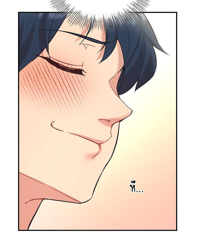 Doujin-Lc- อ่าน โดจิน มังฮวา เกาหลี ญี่ปุ่น จีน แปลไทย Playing On Hard Mode ตอนที่ 1 2 3 4 5 6 7 8 9 10 11 12 13 14 ฟรี ไม่มีโฆษณา อ่าน โดจิน Manhwa เกาหลี ญี่ปุ่น จีน เรามีครบ คัดมาให้เน้นๆ โดจิน 18+ รับประกันความฟินโดย  Doujin Lc