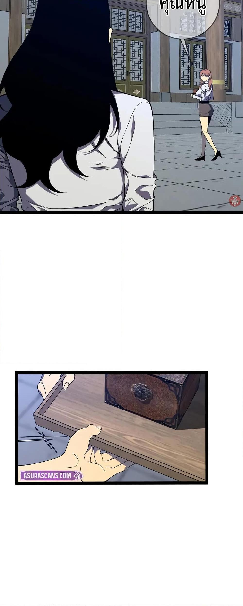 Manga-lc-com อ่านมังงะ อ่านการ์ตูน ออนไลน์ ฟรี Your Talent is Mine ตอนที่ 1 2 3 4 5 6 7 8 9 10 11 12 13 14 ฟรี ไม่มีโฆษณา Manga-lc - อ่าน มังงะ อ่าน การ์ตูน ออนไลน์ อ่านมังงะ ฟรี