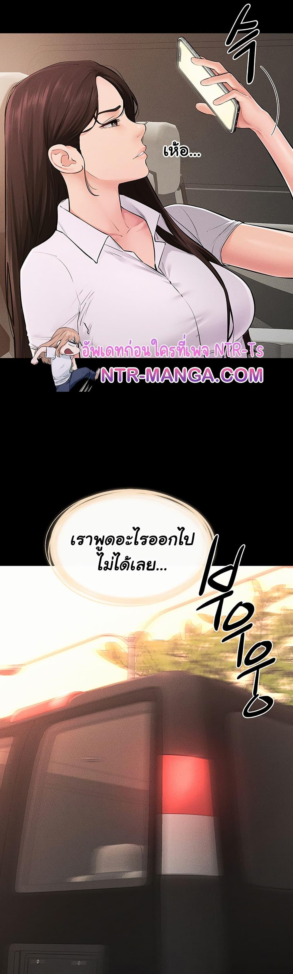 Doujin-Lc- อ่าน โดจิน มังฮวา เกาหลี ญี่ปุ่น จีน แปลไทย My New Family Treats ตอนที่ 1 2 3 4 5 6 7 8 9 10 11 12 13 14 ฟรี ไม่มีโฆษณา อ่าน โดจิน Manhwa เกาหลี ญี่ปุ่น จีน เรามีครบ คัดมาให้เน้นๆ โดจิน 18+ รับประกันความฟินโดย  Doujin Lc