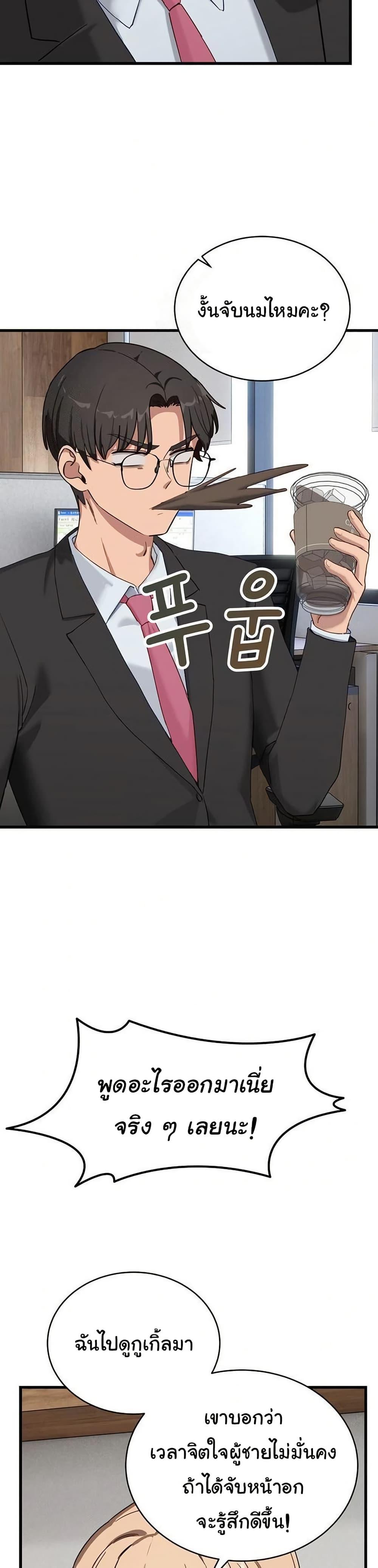 Doujin-Lc- อ่าน โดจิน มังฮวา เกาหลี ญี่ปุ่น จีน แปลไทย I Became a Dog ตอนที่ 1 2 3 4 5 6 7 8 9 10 11 12 13 14 ฟรี ไม่มีโฆษณา อ่าน โดจิน Manhwa เกาหลี ญี่ปุ่น จีน เรามีครบ คัดมาให้เน้นๆ โดจิน 18+ รับประกันความฟินโดย  Doujin Lc