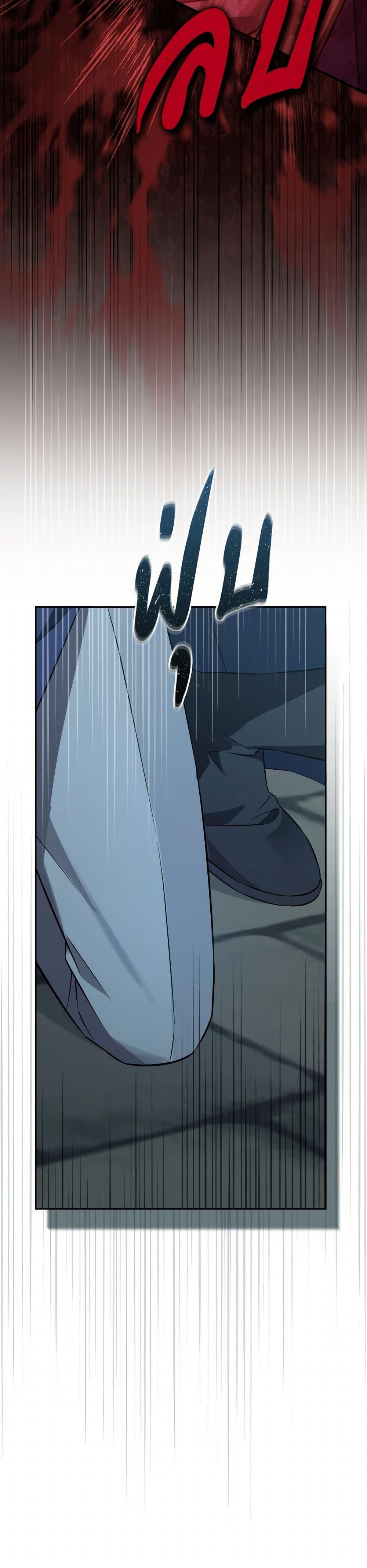 Manga-lc-com อ่านมังงะ อ่านการ์ตูน ออนไลน์ ฟรี Actually, I Was the Real One ตอนที่ 1 2 3 4 5 6 7 8 9 10 11 12 13 14 ฟรี ไม่มีโฆษณา Manga-lc - อ่าน มังงะ อ่าน การ์ตูน ออนไลน์ อ่านมังงะ ฟรี