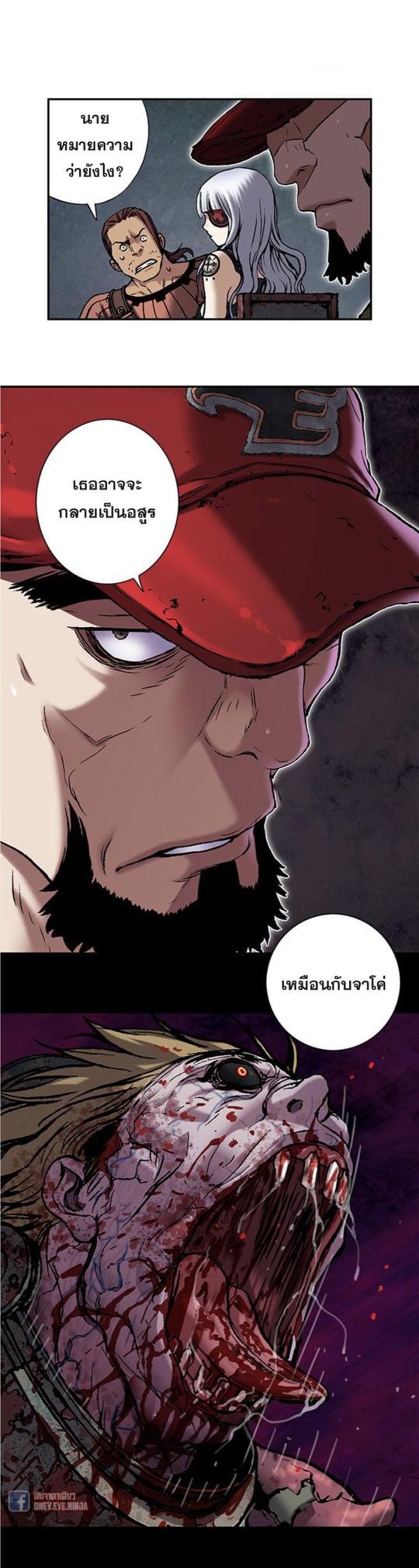 Manga-lc-com อ่านมังงะ อ่านการ์ตูน ออนไลน์ ฟรี Leviathan เลวีอาธาน อสูรกายใต้สมุทร ตอนที่ 1 2 3 4 5 6 7 8 9 10 11 12 13 14 ฟรี ไม่มีโฆษณา Manga-lc - อ่าน มังงะ อ่าน การ์ตูน ออนไลน์ อ่านมังงะ ฟรี