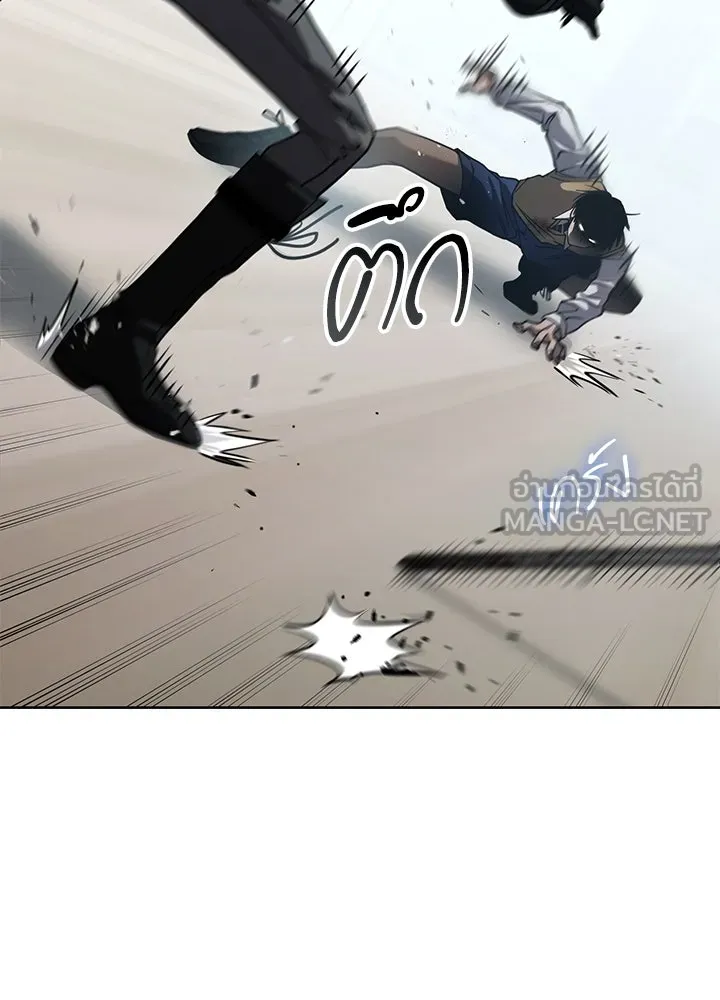 กฎเหล็กบ้านสายลับ ตอนที่ 28 รูปที่ 30