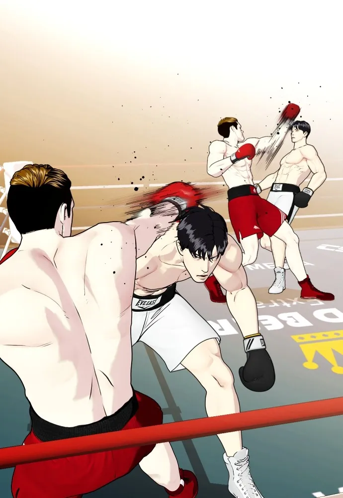 หมาหัวเน่าเก๋าเกินไป ตอนที่ 70 รูปที่ 130