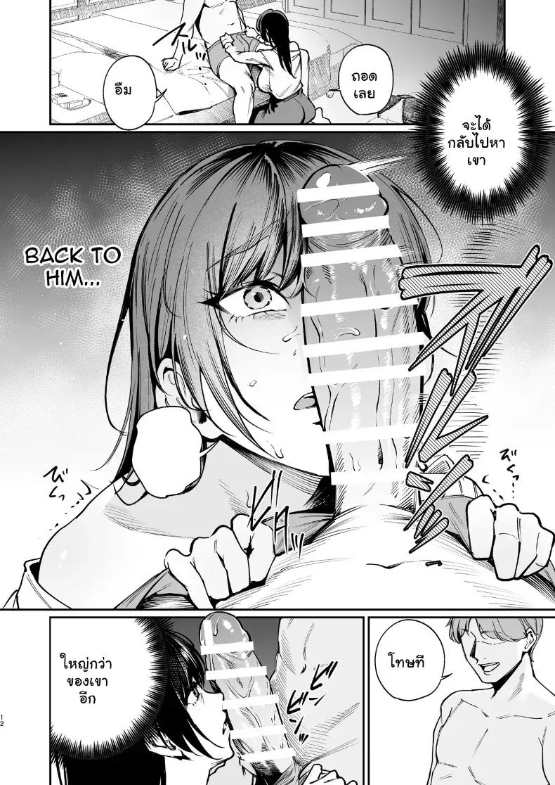 Doujin-Lc- อ่าน โดจิน มังฮวา เกาหลี ญี่ปุ่น จีน แปลไทย ยอมถอดหมดเปลือกเพื่อแฟนหนุ่ม จัดหนักความเสียวคาเตียง ตอนที่ 1 2 3 4 5 6 7 8 9 10 11 12 13 14 ฟรี ไม่มีโฆษณา อ่าน โดจิน Manhwa เกาหลี ญี่ปุ่น จีน เรามีครบ คัดมาให้เน้นๆ โดจิน 18+ รับประกันความฟินโดย  Doujin Lc
