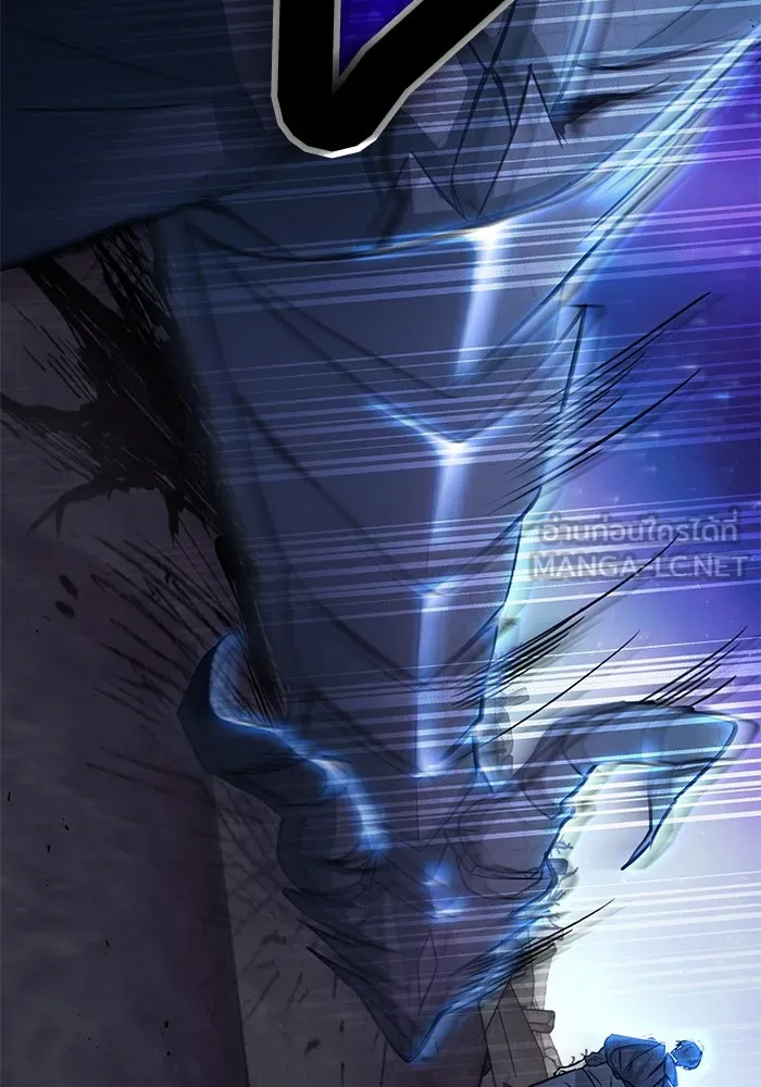 ฮีลเลอร์ตัวพ่อขอฟาดเรียบ ตอนที่ 1 รูปที่ 45