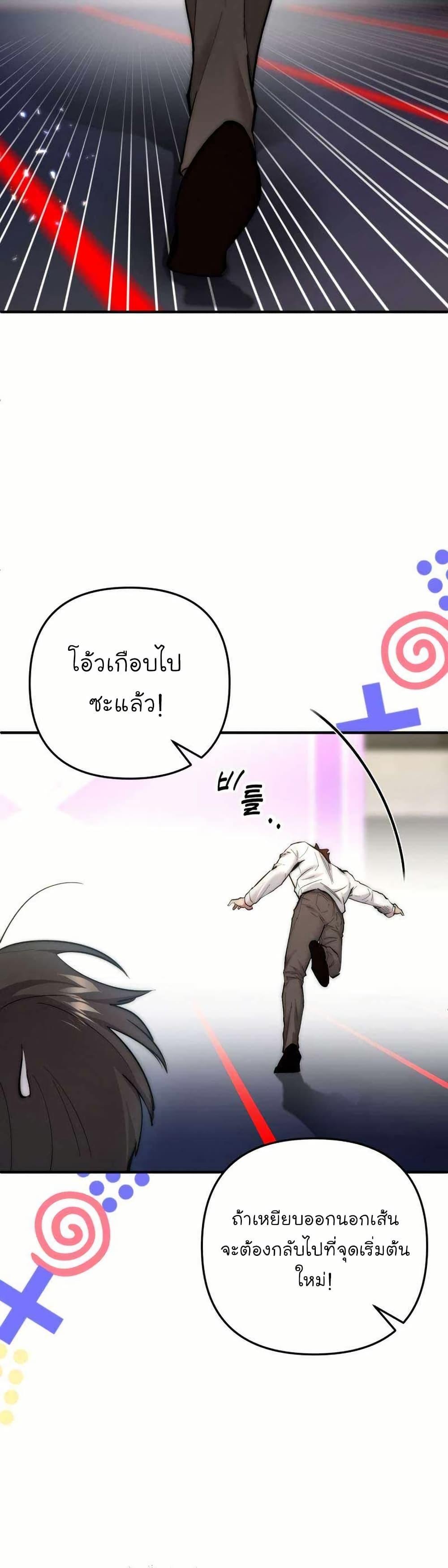 Manga-lc-com อ่านมังงะ อ่านการ์ตูน ออนไลน์ ฟรี Acting Genius, TOP Idol! ตอนที่ 1 2 3 4 5 6 7 8 9 10 11 12 13 14 ฟรี ไม่มีโฆษณา Manga-lc - อ่าน มังงะ อ่าน การ์ตูน ออนไลน์ อ่านมังงะ ฟรี