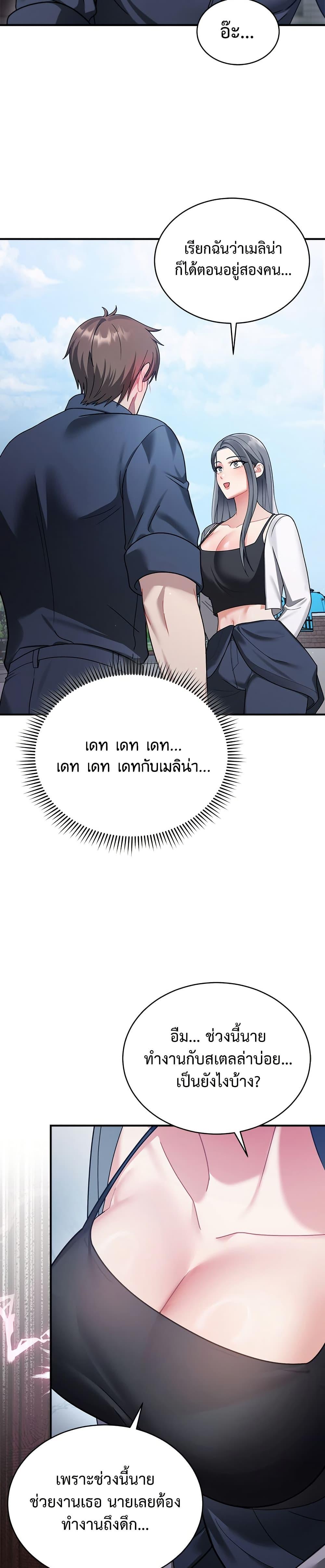 Doujin-Lc- อ่าน โดจิน มังฮวา เกาหลี ญี่ปุ่น จีน แปลไทย Who Cares ตอนที่ 1 2 3 4 5 6 7 8 9 10 11 12 13 14 ฟรี ไม่มีโฆษณา อ่าน โดจิน Manhwa เกาหลี ญี่ปุ่น จีน เรามีครบ คัดมาให้เน้นๆ โดจิน 18+ รับประกันความฟินโดย  Doujin Lc
