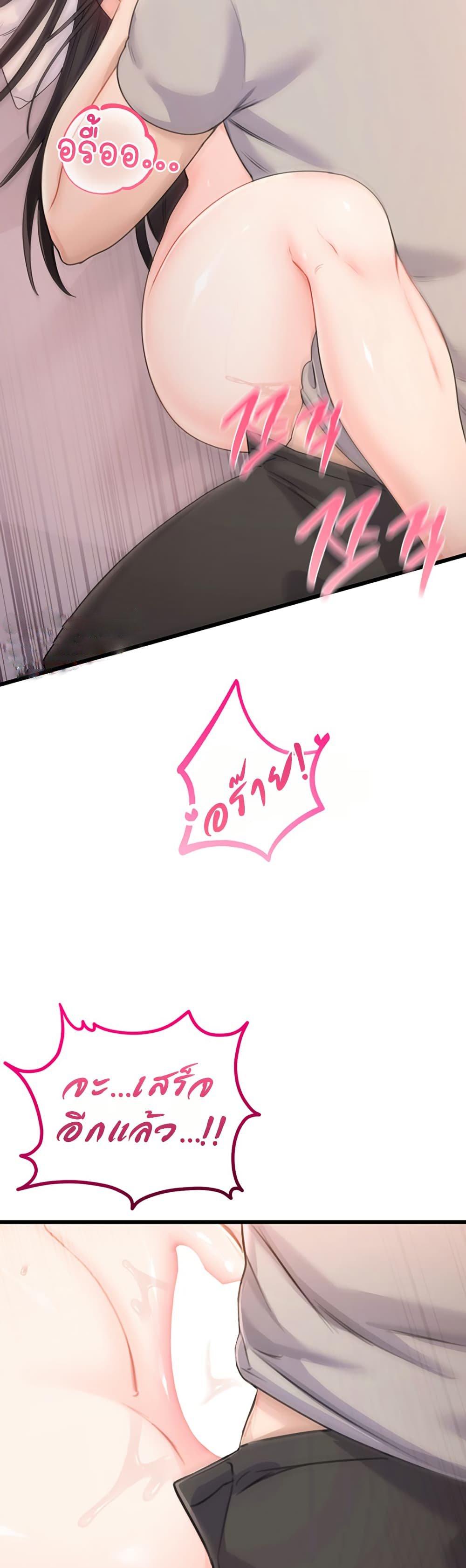 Doujin-Lc- อ่าน โดจิน มังฮวา เกาหลี ญี่ปุ่น จีน แปลไทย Sex Wiki ตอนที่ 1 2 3 4 5 6 7 8 9 10 11 12 13 14 ฟรี ไม่มีโฆษณา อ่าน โดจิน Manhwa เกาหลี ญี่ปุ่น จีน เรามีครบ คัดมาให้เน้นๆ โดจิน 18+ รับประกันความฟินโดย  Doujin Lc