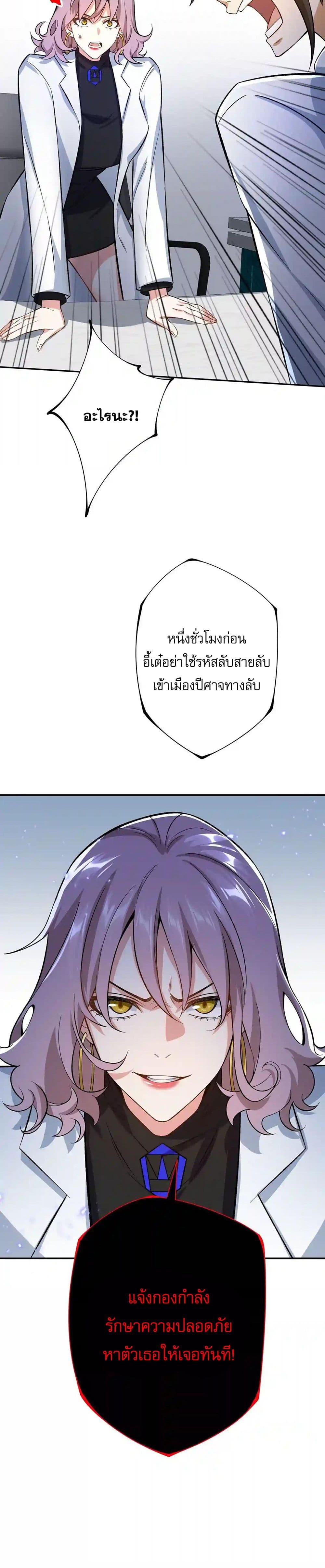 Manga-lc-com อ่านมังงะ อ่านการ์ตูน ออนไลน์ ฟรี An Hai Ji Yuan ตอนที่ 1 2 3 4 5 6 7 8 9 10 11 12 13 14 ฟรี ไม่มีโฆษณา Manga-lc - อ่าน มังงะ อ่าน การ์ตูน ออนไลน์ อ่านมังงะ ฟรี