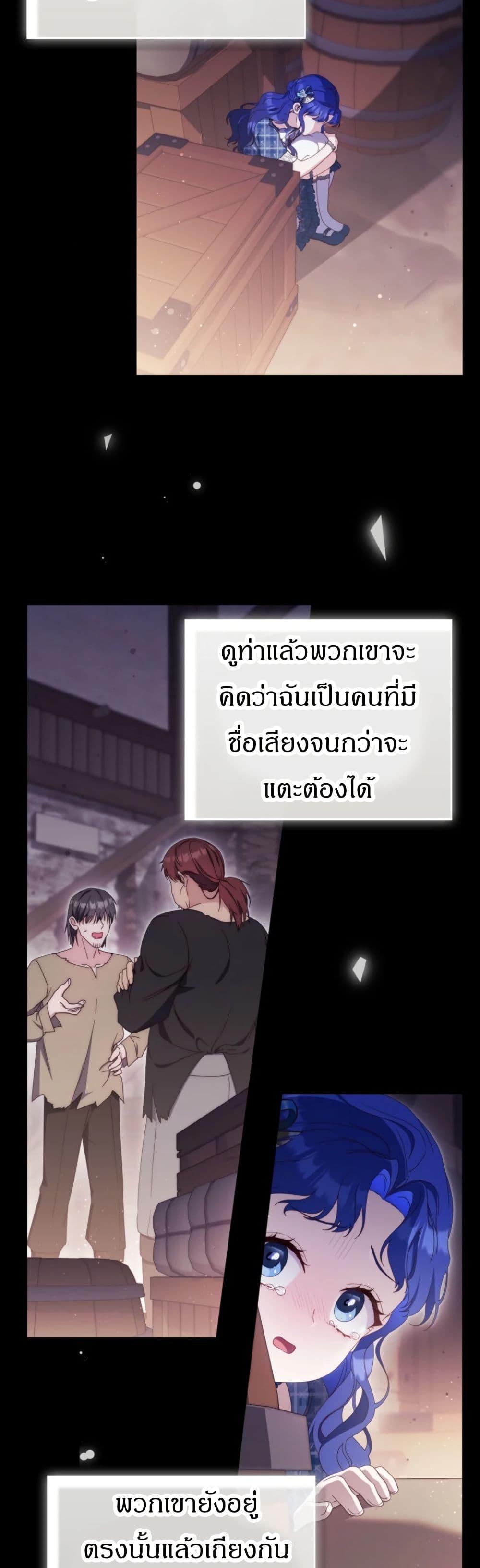 Manga-lc-com อ่านมังงะ อ่านการ์ตูน ออนไลน์ ฟรี My First Time as a Mother ตอนที่ 1 2 3 4 5 6 7 8 9 10 11 12 13 14 ฟรี ไม่มีโฆษณา Manga-lc - อ่าน มังงะ อ่าน การ์ตูน ออนไลน์ อ่านมังงะ ฟรี