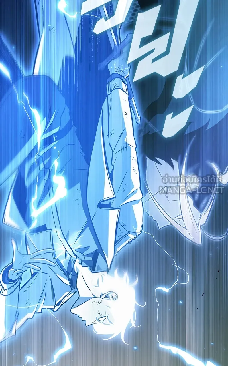 Omniscient Reader อ่านชะตาวันสิ้นโลก ตอนที่ 33 อ่านอีกรอบ (6) รูปที่ 57