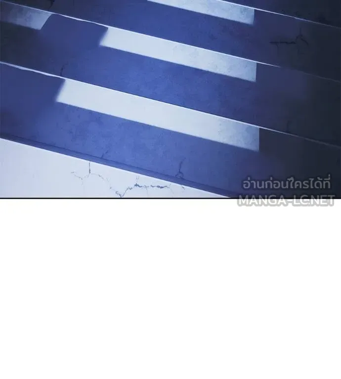 มัจจุราชชุดแดง ตอนที่ 26 รูปที่ 94