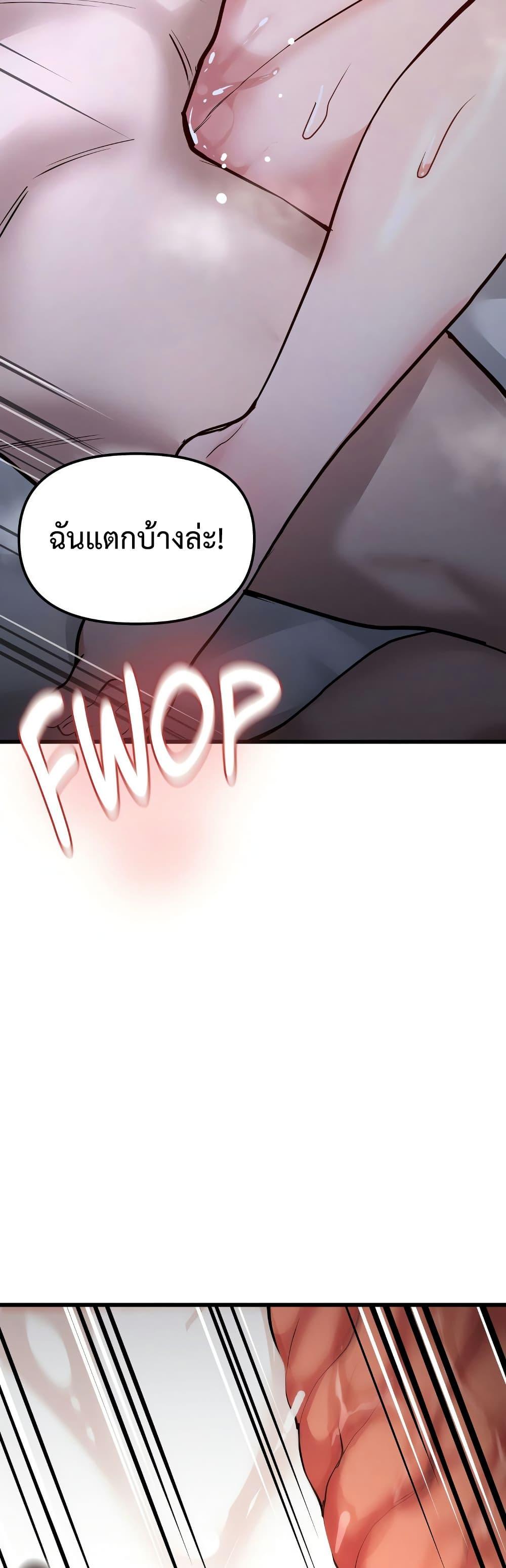 Doujin-Lc- อ่าน โดจิน มังฮวา เกาหลี ญี่ปุ่น จีน แปลไทย Daddy’s Girl ตอนที่ 1 2 3 4 5 6 7 8 9 10 11 12 13 14 ฟรี ไม่มีโฆษณา อ่าน โดจิน Manhwa เกาหลี ญี่ปุ่น จีน เรามีครบ คัดมาให้เน้นๆ โดจิน 18+ รับประกันความฟินโดย  Doujin Lc
