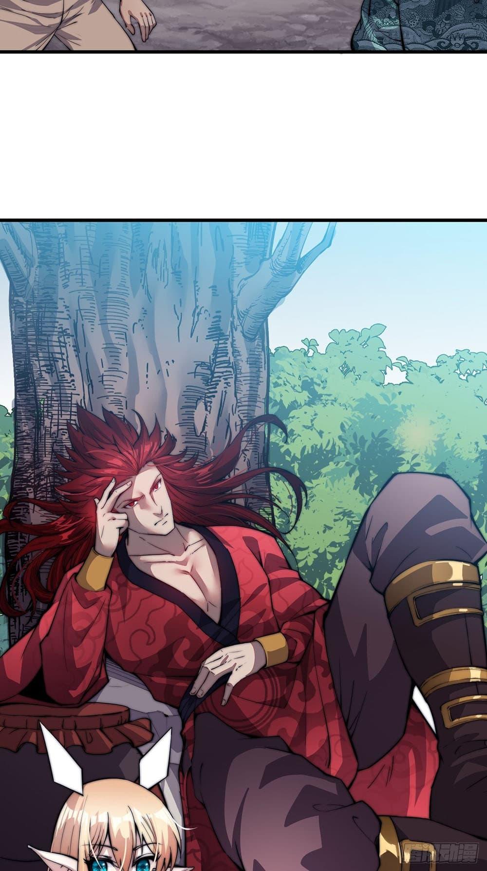 Manga-lc-com อ่านมังงะ อ่านการ์ตูน ออนไลน์ ฟรี It Starts With A Mountain ตอนที่ 1 2 3 4 5 6 7 8 9 10 11 12 13 14 ฟรี ไม่มีโฆษณา Manga-lc - อ่าน มังงะ อ่าน การ์ตูน ออนไลน์ อ่านมังงะ ฟรี