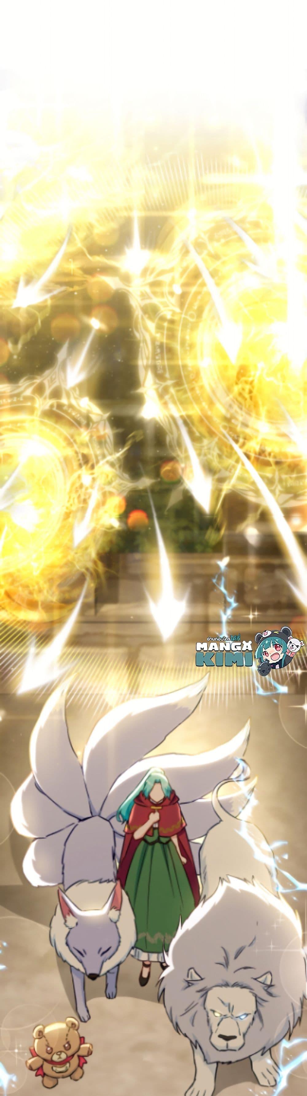 Manga-lc-com อ่านมังงะ อ่านการ์ตูน ออนไลน์ ฟรี The Young Lady Is a Royal Chef ตอนที่ 1 2 3 4 5 6 7 8 9 10 11 12 13 14 ฟรี ไม่มีโฆษณา Manga-lc - อ่าน มังงะ อ่าน การ์ตูน ออนไลน์ อ่านมังงะ ฟรี