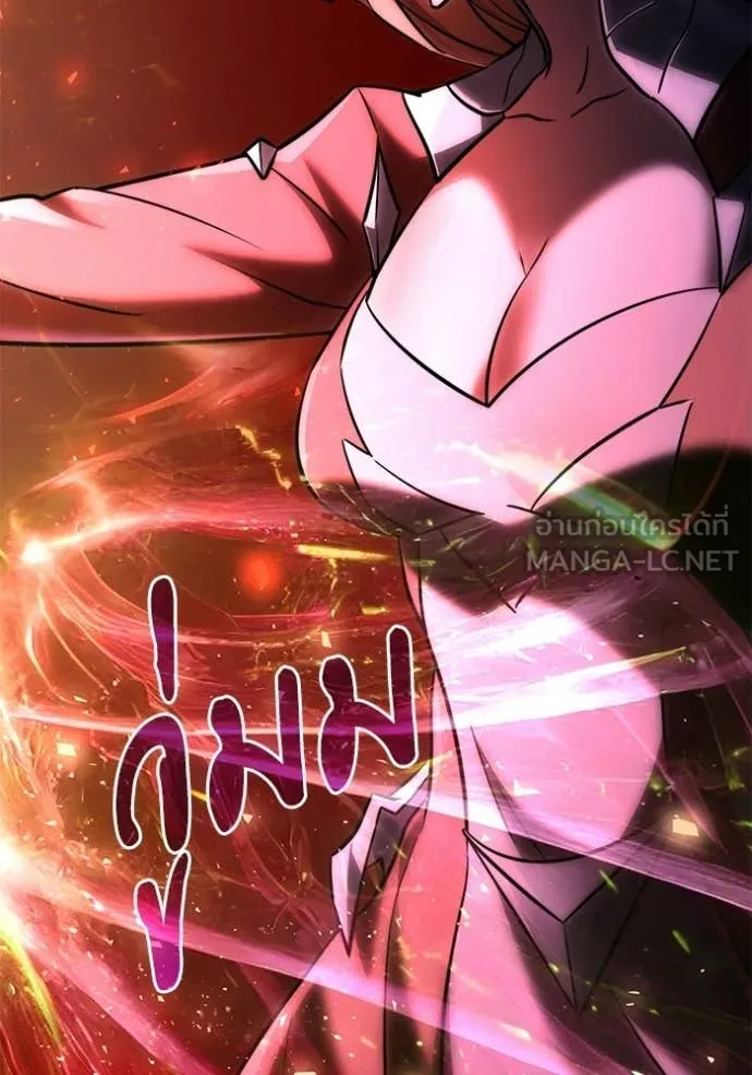 อัศวินดำล่าท้าเวลา ตอนที่ 129 รูปที่ 93