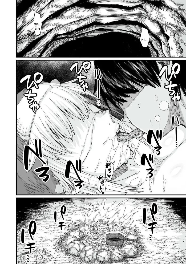 Doujin-Lc- อ่าน โดจิน มังฮวา เกาหลี ญี่ปุ่น จีน แปลไทย เหล่าสตรีแห่งต่างโลก (Butachang) ตอนที่ 1 2 3 4 5 6 7 8 9 10 11 12 13 14 ฟรี ไม่มีโฆษณา อ่าน โดจิน Manhwa เกาหลี ญี่ปุ่น จีน เรามีครบ คัดมาให้เน้นๆ โดจิน 18+ รับประกันความฟินโดย  Doujin Lc