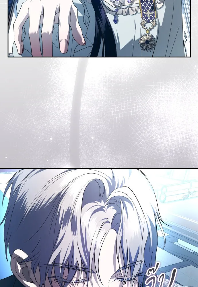 ชิงชีวิตพลิกลิขิตชะตา ตอนที่ 229. แค่บอกว่าจะฆ่าสุนัขตัวหนึ่ง( รูปที่ 8