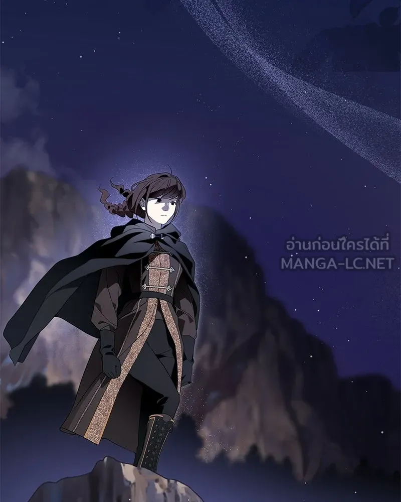 กำราบรักร้ายนายจอมพยศ ตอนที่ 70 (ตอนจบ) รูปที่ 261
