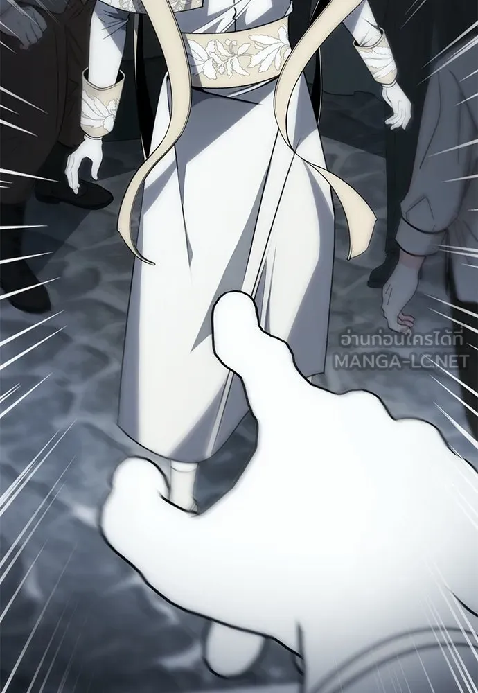 ยัยจิ๋วสมองแจ๋ว ตอนที่ 46 รูปที่ 30