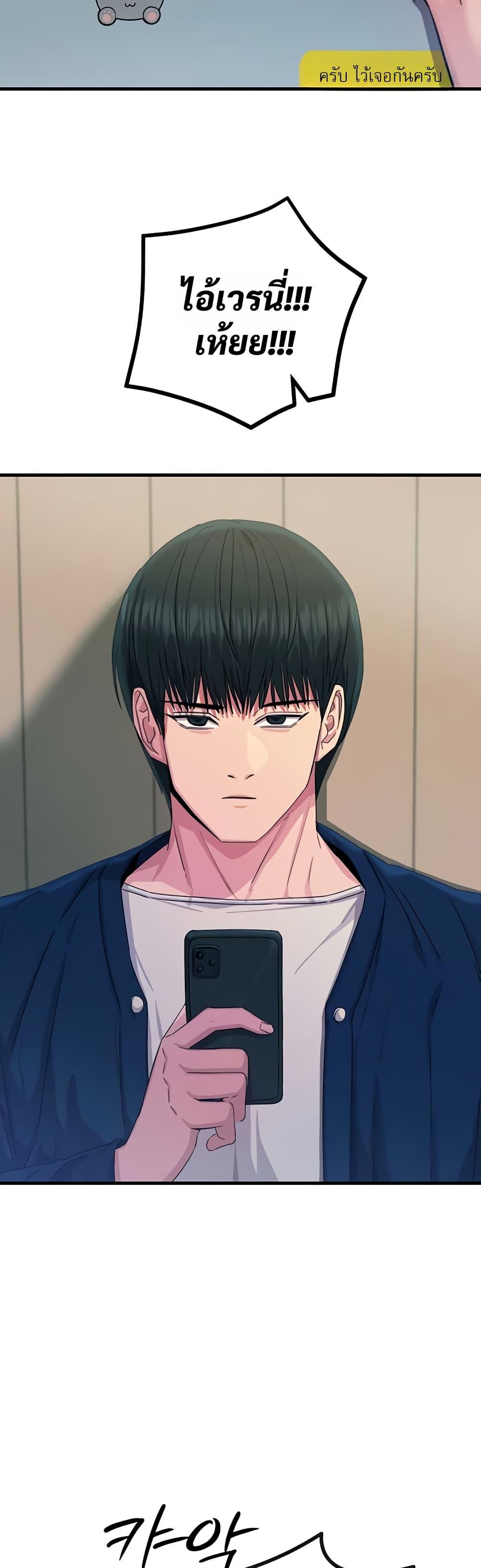 Doujin-Lc- อ่าน โดจิน มังฮวา เกาหลี ญี่ปุ่น จีน แปลไทย You Won’t Get Me ตอนที่ 1 2 3 4 5 6 7 8 9 10 11 12 13 14 ฟรี ไม่มีโฆษณา อ่าน โดจิน Manhwa เกาหลี ญี่ปุ่น จีน เรามีครบ คัดมาให้เน้นๆ โดจิน 18+ รับประกันความฟินโดย  Doujin Lc
