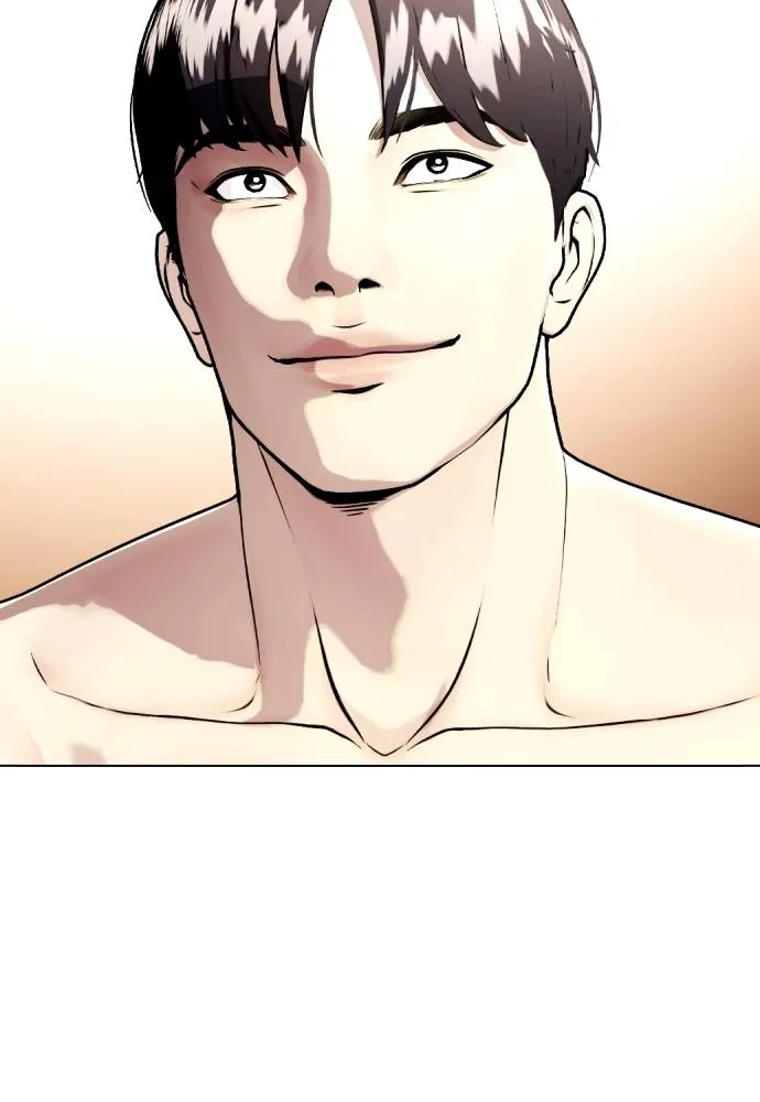 หมาหัวเน่า ตอนที่ 88 รูปที่ 161