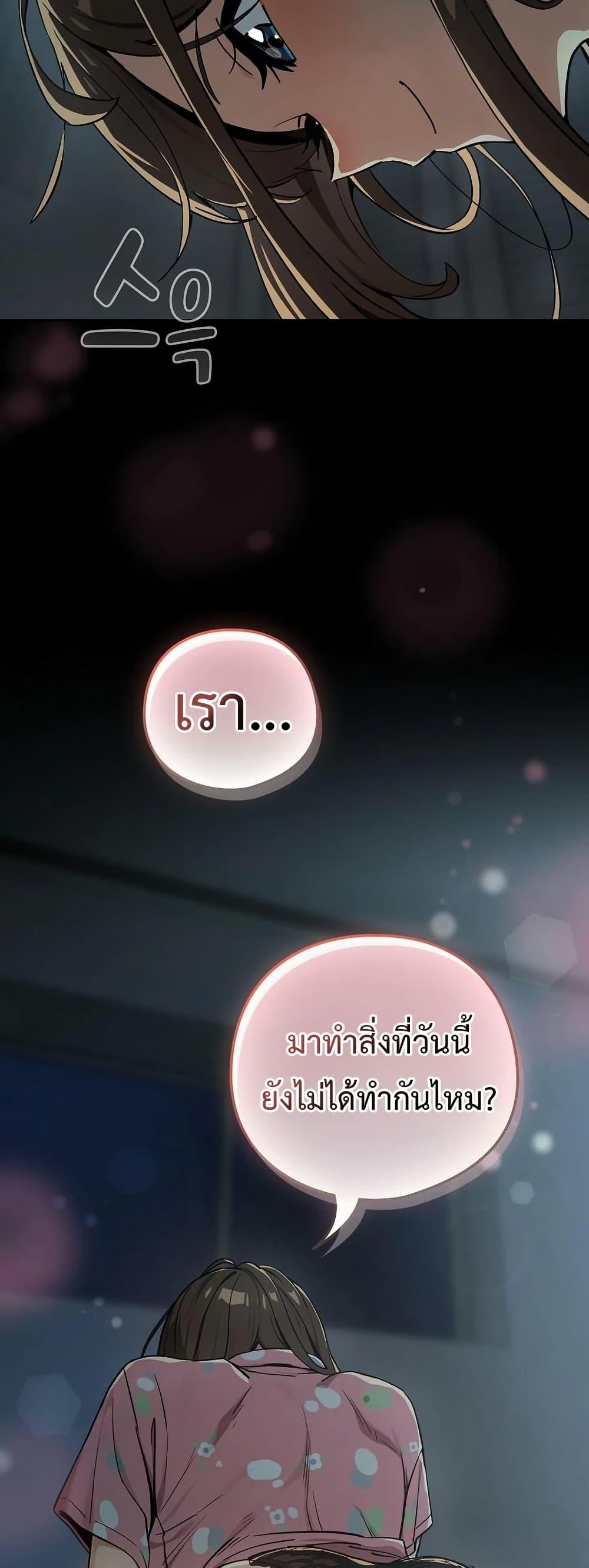 Doujin-Lc- อ่าน โดจิน มังฮวา เกาหลี ญี่ปุ่น จีน แปลไทย After Work Love ตอนที่ 1 2 3 4 5 6 7 8 9 10 11 12 13 14 ฟรี ไม่มีโฆษณา อ่าน โดจิน Manhwa เกาหลี ญี่ปุ่น จีน เรามีครบ คัดมาให้เน้นๆ โดจิน 18+ รับประกันความฟินโดย  Doujin Lc