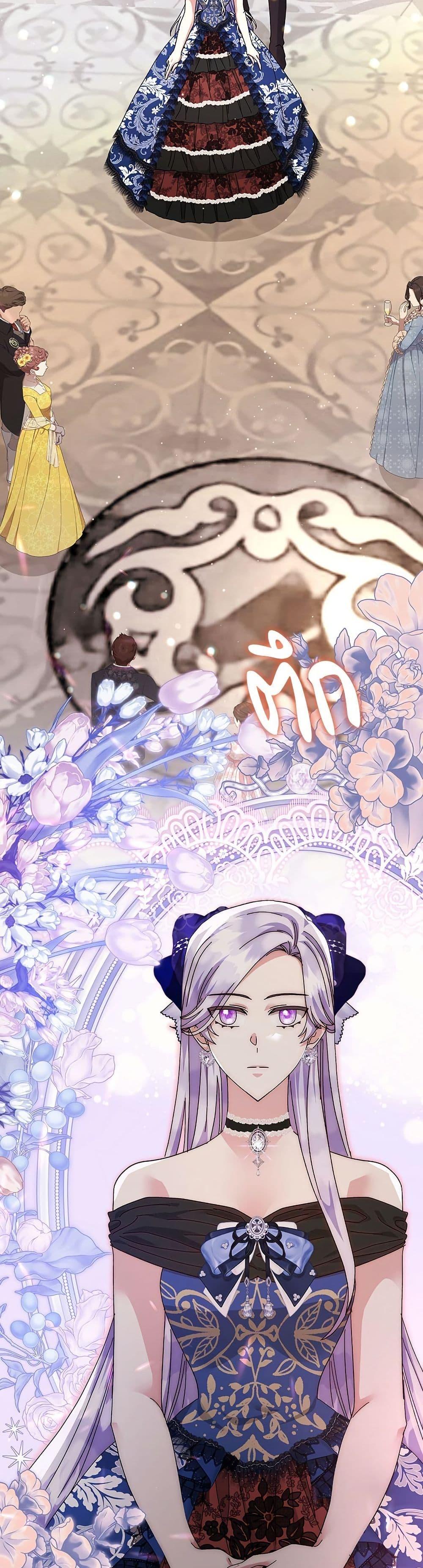 Manga-lc-com อ่านมังงะ อ่านการ์ตูน ออนไลน์ ฟรี The Return of the Ex-Wife ตอนที่ 1 2 3 4 5 6 7 8 9 10 11 12 13 14 ฟรี ไม่มีโฆษณา Manga-lc - อ่าน มังงะ อ่าน การ์ตูน ออนไลน์ อ่านมังงะ ฟรี