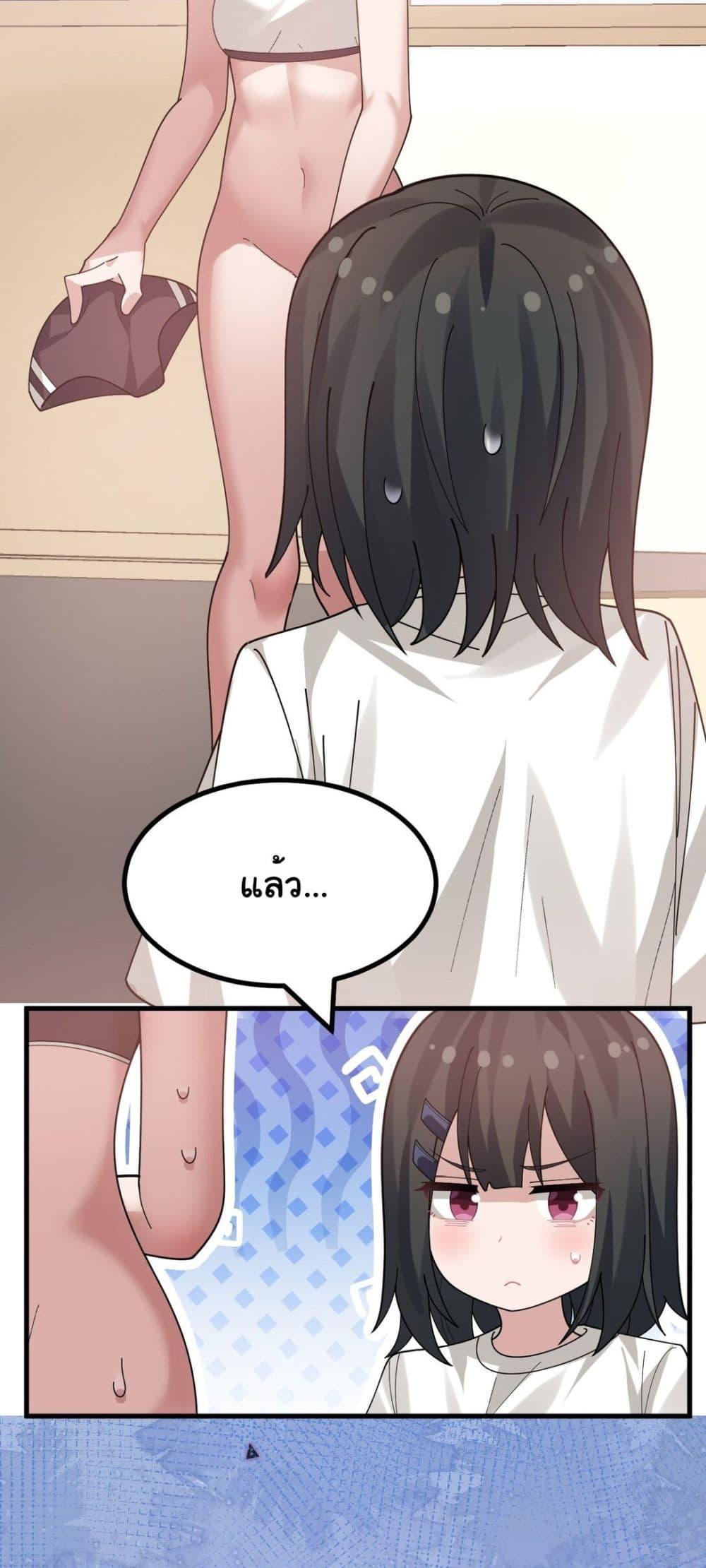 Manga-lc-com อ่านมังงะ อ่านการ์ตูน ออนไลน์ ฟรี The Best Project is to Make Butter ตอนที่ 1 2 3 4 5 6 7 8 9 10 11 12 13 14 ฟรี ไม่มีโฆษณา Manga-lc - อ่าน มังงะ อ่าน การ์ตูน ออนไลน์ อ่านมังงะ ฟรี