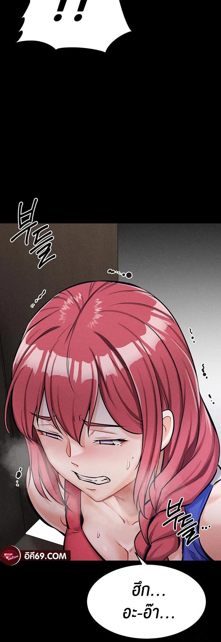 Doujin-Lc- อ่าน โดจิน มังฮวา เกาหลี ญี่ปุ่น จีน แปลไทย Athletes Village The Trap ตอนที่ 1 2 3 4 5 6 7 8 9 10 11 12 13 14 ฟรี ไม่มีโฆษณา อ่าน โดจิน Manhwa เกาหลี ญี่ปุ่น จีน เรามีครบ คัดมาให้เน้นๆ โดจิน 18+ รับประกันความฟินโดย  Doujin Lc