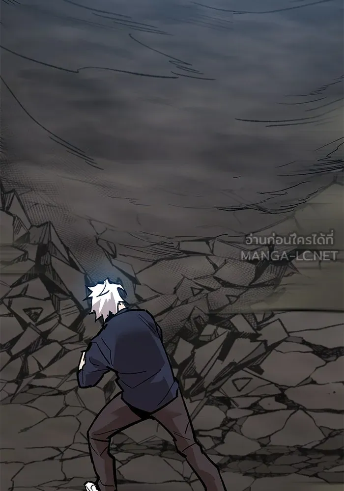 ยอดคนเลเวลทะลุ ตอนที่ 62 ผู้ทรยศมวลมนุษย์ รูปที่ 216