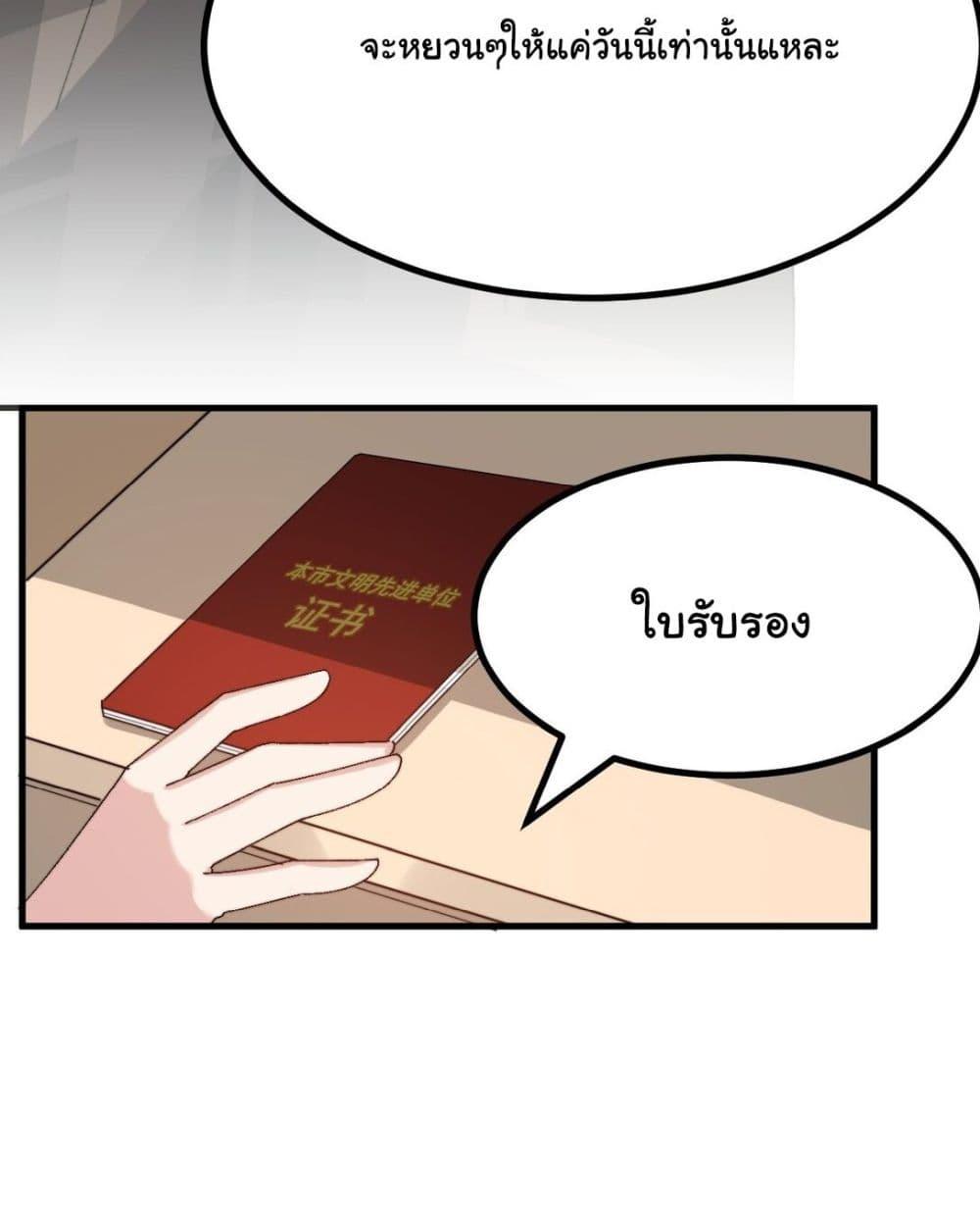 Manga-lc-com อ่านมังงะ อ่านการ์ตูน ออนไลน์ ฟรี The Best Project is to Make Butter ตอนที่ 1 2 3 4 5 6 7 8 9 10 11 12 13 14 ฟรี ไม่มีโฆษณา Manga-lc - อ่าน มังงะ อ่าน การ์ตูน ออนไลน์ อ่านมังงะ ฟรี