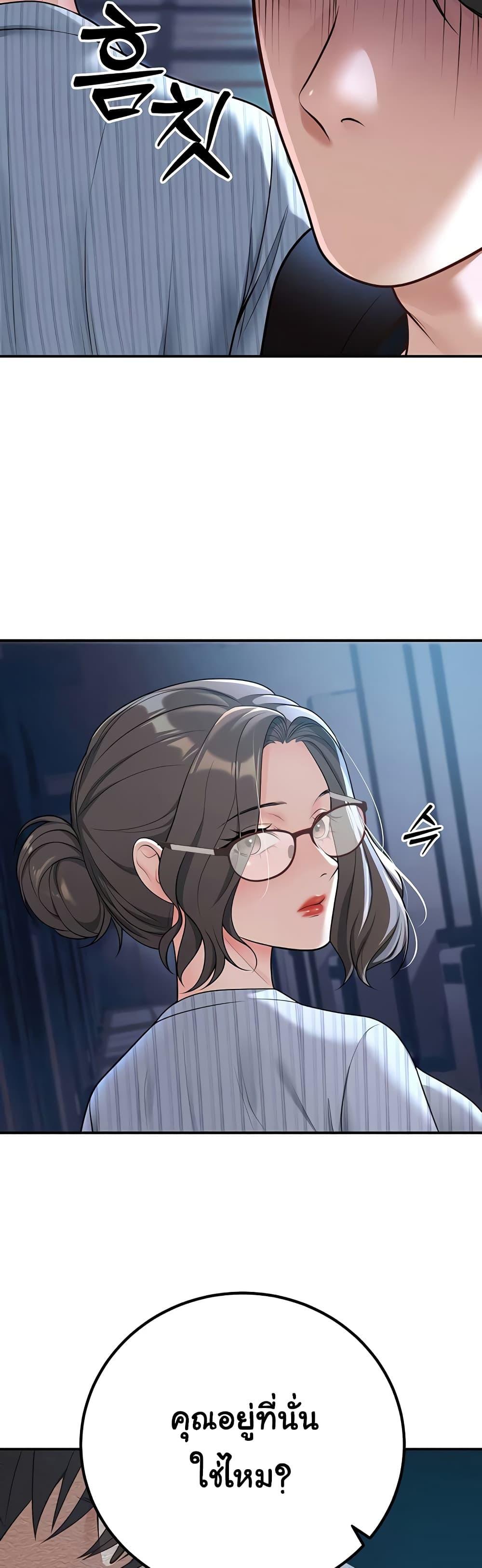 Doujin-Lc- อ่าน โดจิน มังฮวา เกาหลี ญี่ปุ่น จีน แปลไทย My Students ตอนที่ 1 2 3 4 5 6 7 8 9 10 11 12 13 14 ฟรี ไม่มีโฆษณา อ่าน โดจิน Manhwa เกาหลี ญี่ปุ่น จีน เรามีครบ คัดมาให้เน้นๆ โดจิน 18+ รับประกันความฟินโดย  Doujin Lc