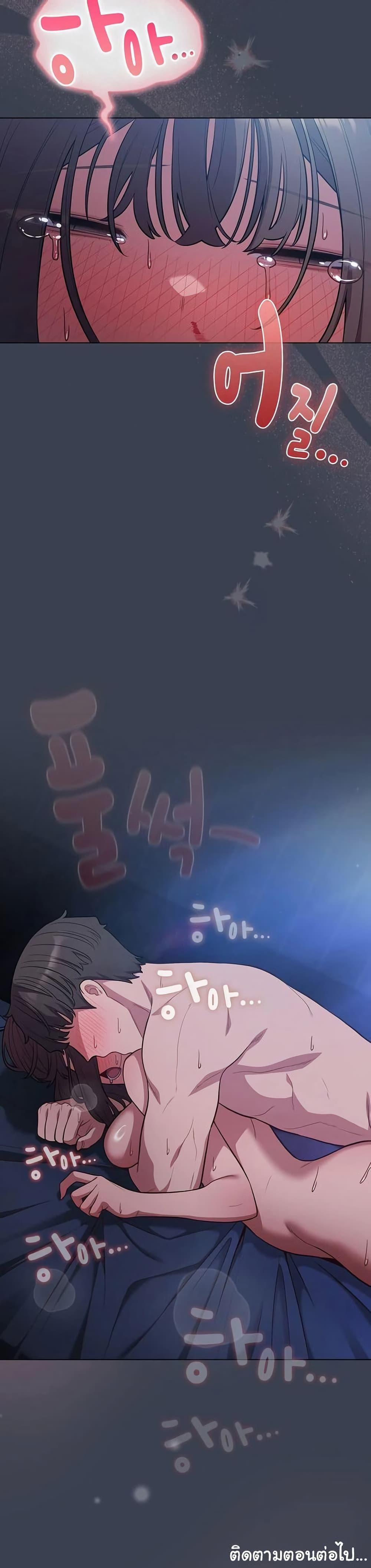 Doujin-Lc- อ่าน โดจิน มังฮวา เกาหลี ญี่ปุ่น จีน แปลไทย The General ตอนที่ 1 2 3 4 5 6 7 8 9 10 11 12 13 14 ฟรี ไม่มีโฆษณา อ่าน โดจิน Manhwa เกาหลี ญี่ปุ่น จีน เรามีครบ คัดมาให้เน้นๆ โดจิน 18+ รับประกันความฟินโดย  Doujin Lc