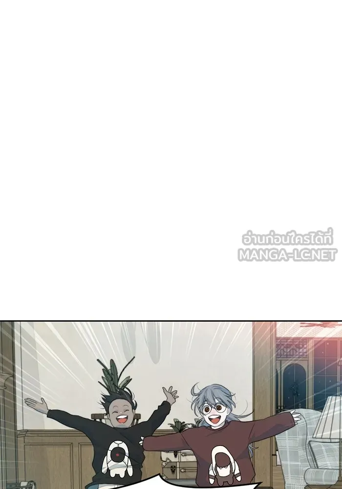 เปย์นี้เพื่อนาย My Sugar Baby ตอนที่ 67 เดือนแรก  แม่ฉันกรนดังมาก รูปที่ 33