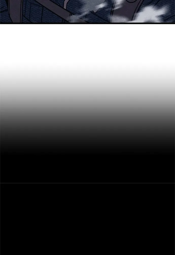 Zombie X Slasher ตอนที่ 77 รูปที่ 98